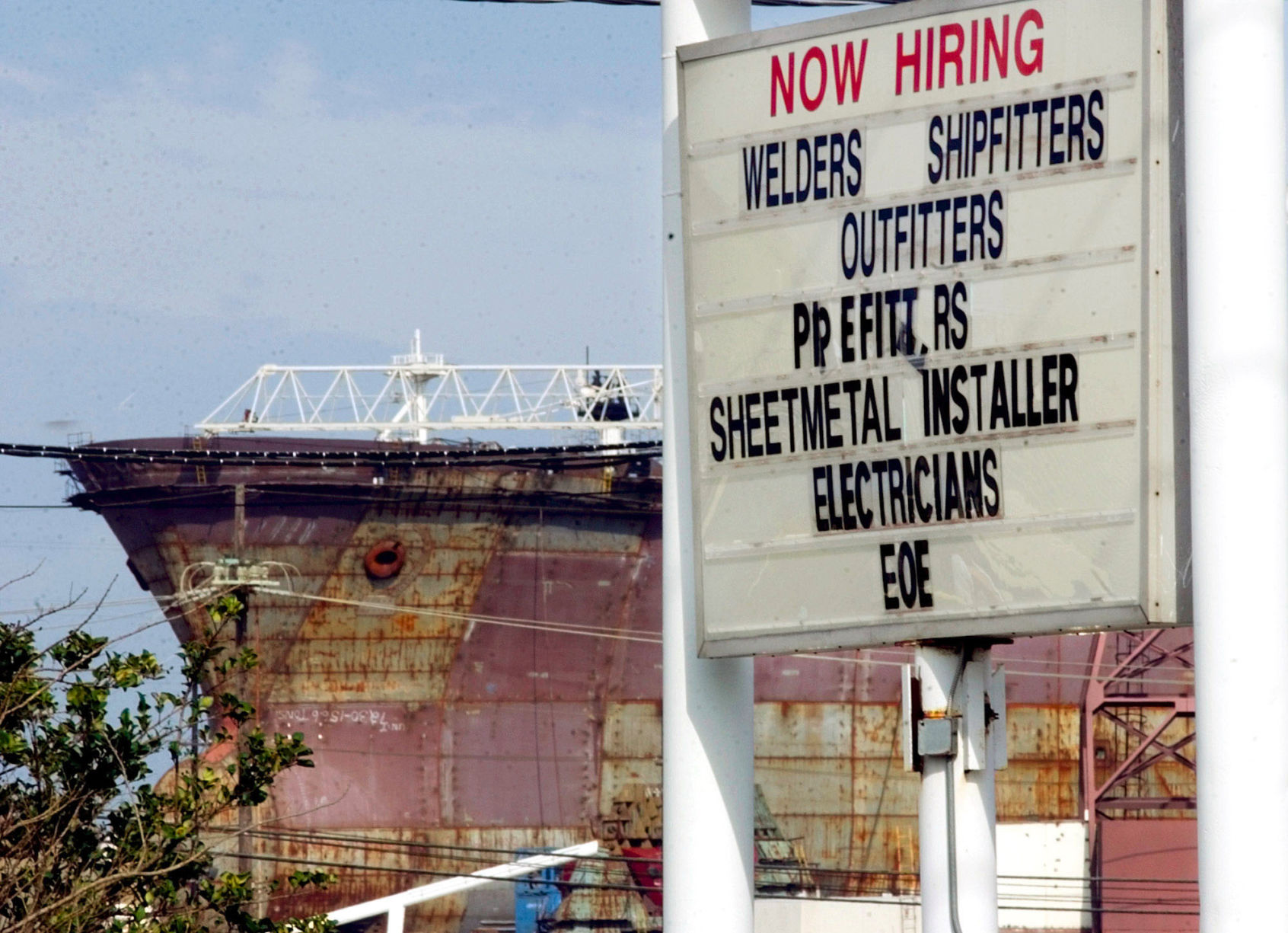 Ship under construction at Avondale Shipyards... 02/09/04